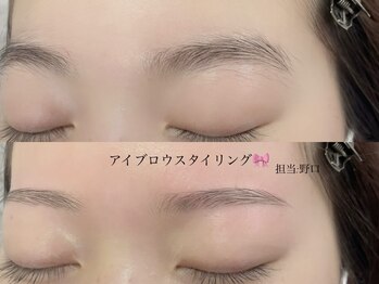 プラスアイ 横浜西口店/アイブロウスタイリング