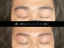 ユー 千葉駅前店(you)の雰囲気(メンズ眉毛/メンズアイブロウ/メンズ眉/メンズ眉毛サロン)