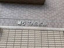 メロン(MELON)/ビル名はコチラ♪