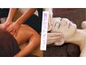 【贅沢セットメニュー】オイルリンパ＋フェイシャル＋ヘッドスパ(130分)