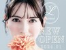 【NEWOPEN★】LEDマツエク140本¥6900→¥6300　初回オフ無料