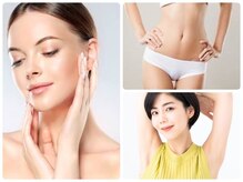 エルミオーレ(ELMIOLE)