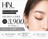 ビューティーサロン シュクレ清洲店(beauty salon shucre)
