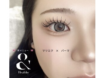 エピュール(Epurer)の写真/【まつパ/まつエクデビューにも☆】目元のお悩み、なりたいイメージなどお気軽にお聞かせください♪
