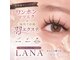 ラナ(Lana)の写真