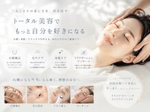 美人ヶ丘