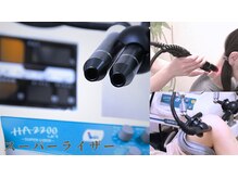 ホールハーモニー 上大岡の雰囲気（心地よい温感で気になるところの血行促進。星状神経節にも照射）