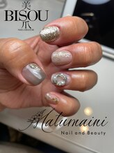 マトマイニ(Matumaini)/