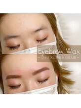 エシェル(e'chelle)/アイブロウワックス