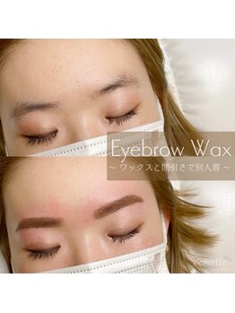 エシェル(e'chelle)/アイブロウワックス