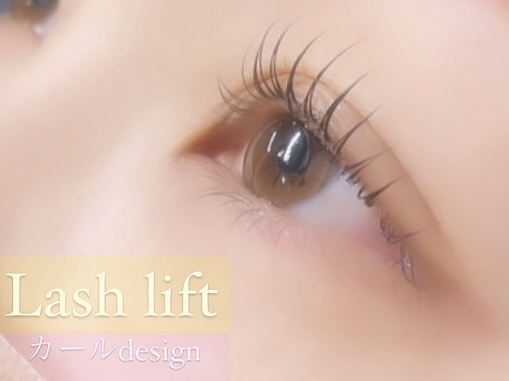 ヴィヴィ(Vivi)｜ホットペッパービューティー