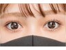 【ご新規様限定☆】モンテラッシュリフトまつ毛パーマ☆　(上まつ毛のみ)