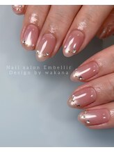 アンベリール(Embellir)/定額デザインメニュー