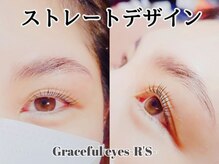 グレイスフルアイズ アールズ 東保木間(Graceful eyes R's)