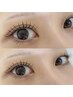【2回目以降】パリエク越え最新技術＆Healthy フラット140本×ラッシュリフト