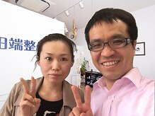 田端整体院/骨盤矯正してもらいました～