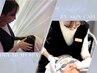 【たるみ、肌質改善に】IPL肌ケア+ドライヘッドスパ45分コース