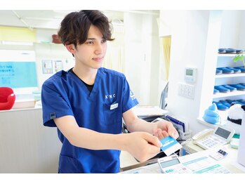 小林整骨院 北浜/受付