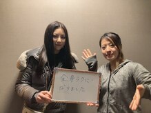 ヴィオーデ 銀座店/美容整体