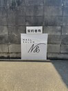 この看板が目印です♪
