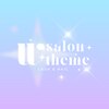 ダブルテーマ(W Theme)のお店ロゴ