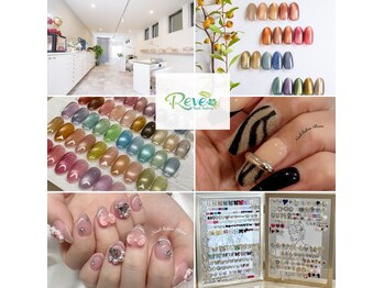ネイルサロン レーヴ(Reve)