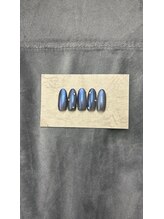 はあとねいる 所沢店/所沢店限定デザイン