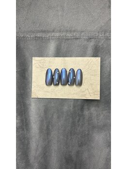 はあとねいる 所沢店/所沢店限定デザイン