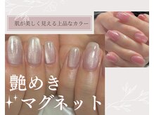 ネイルケアで指先が美しく◎パラジェル/フィルイン/大人アート