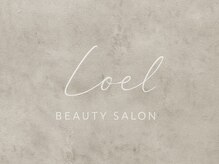 ロエルビューティーサロン(Loel BEAUTY SALON)