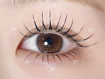 アイラッシュ＆ネイル レーヌ池袋 (Reine)/上下マツエク