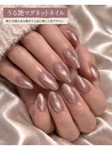 カットアンドスタイル クラウン(Cut & Style Clown)/うる艶マグネットネイル