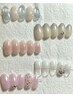 ◇5月限定◇シンプル定額ネイル ※オフ別 ¥6490