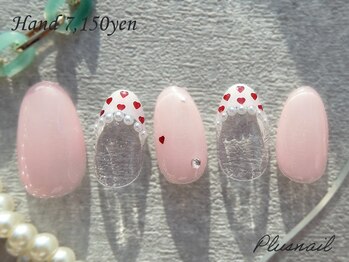プラスネイル 北千住東口店(PLUS NAIL)/【3315】ラブリーバレンタイン♪