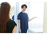 【通常のご紹介の方はこちら◎】