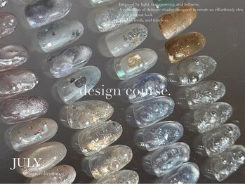 クルム(Guleum)/Guleumオリジナルデザイン