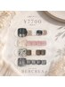 【シンプル♪】季節で変わる★定額制フットジェル ¥7700