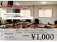 アイディール(IDEAL)の写真