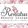 レナトゥスビューティーラウンジ(Renatus Beauty Lounge)ロゴ