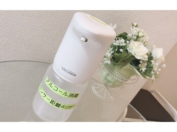 ワイズビューティーサロン(Y’s Beauty Salon)/消毒＆換気
