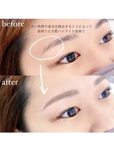 ベージュロータス(beige lotus)/美眉スタイリング