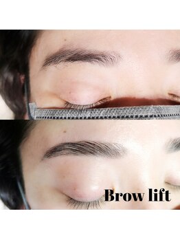 アイデュース 砺波店(eyesalon eyeduce)/ブロウリフトで垢抜け