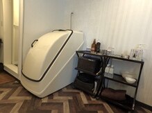 ツキミ コスメティックス(TSUKIMI cosmetics)/（1F）サウナ