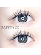 サピュイエ(S'APPUYER)/フラットラッシュ120本
