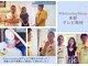 ホワイトニングショップ 四条店の写真