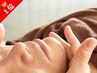 【脱毛と美肌が両方叶う！】美肌エステ70分&ひげ全体脱毛 6,980円！