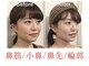 ラプリ 横浜店(Raplit)の写真