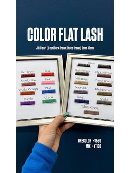 ワイルド ロマンス(Wild Romance)/フラットラッシュ カラバリ☆