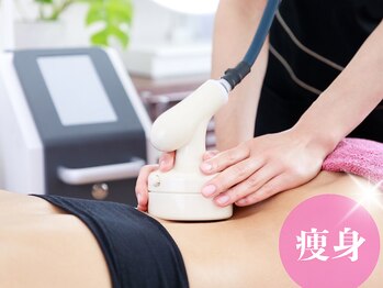 上野エステサロン レア(Lea)/【痩身・小顔・フェイシャル】