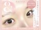 アミティエ(Amitie)の写真